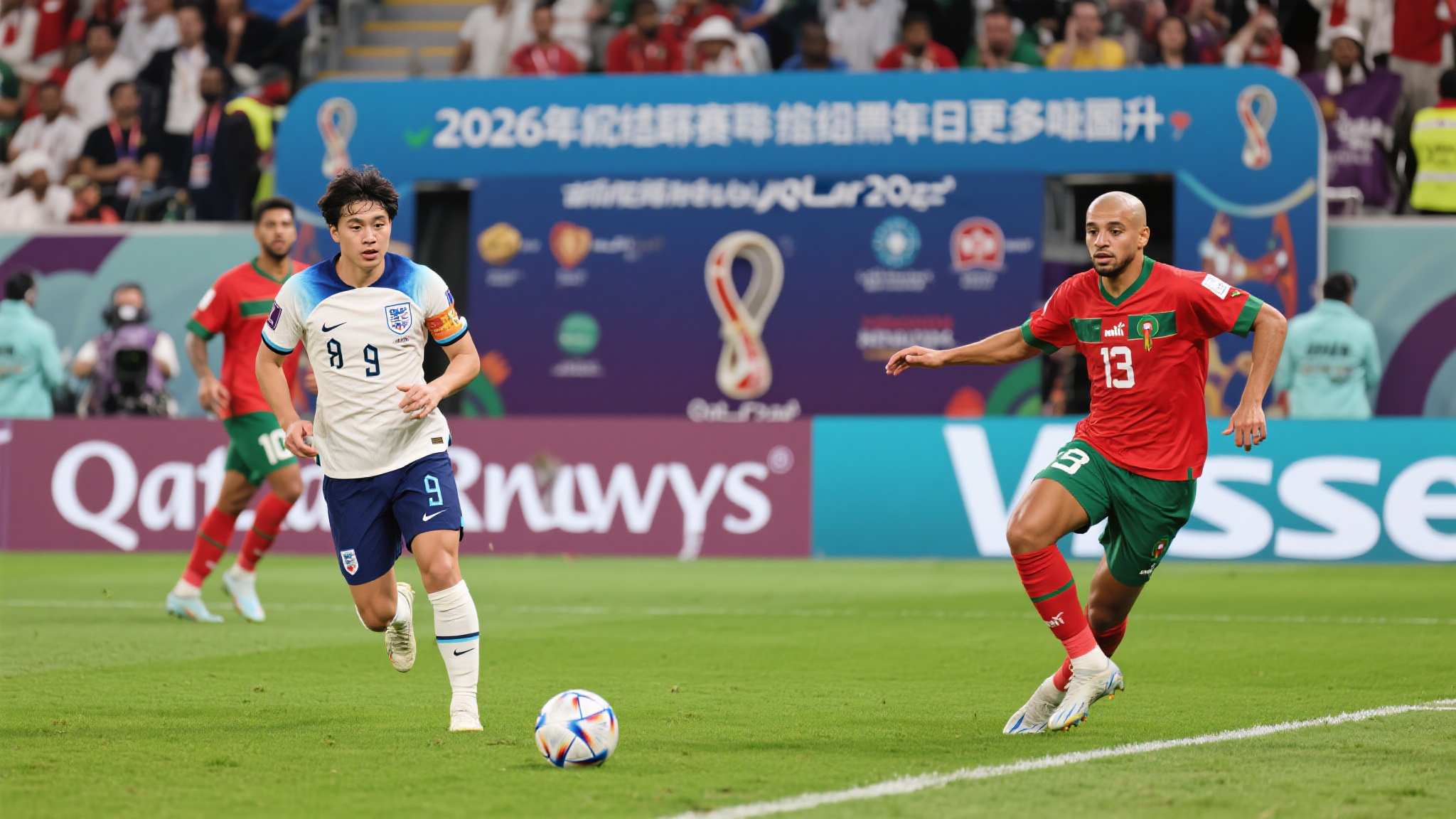 世界杯买球简介